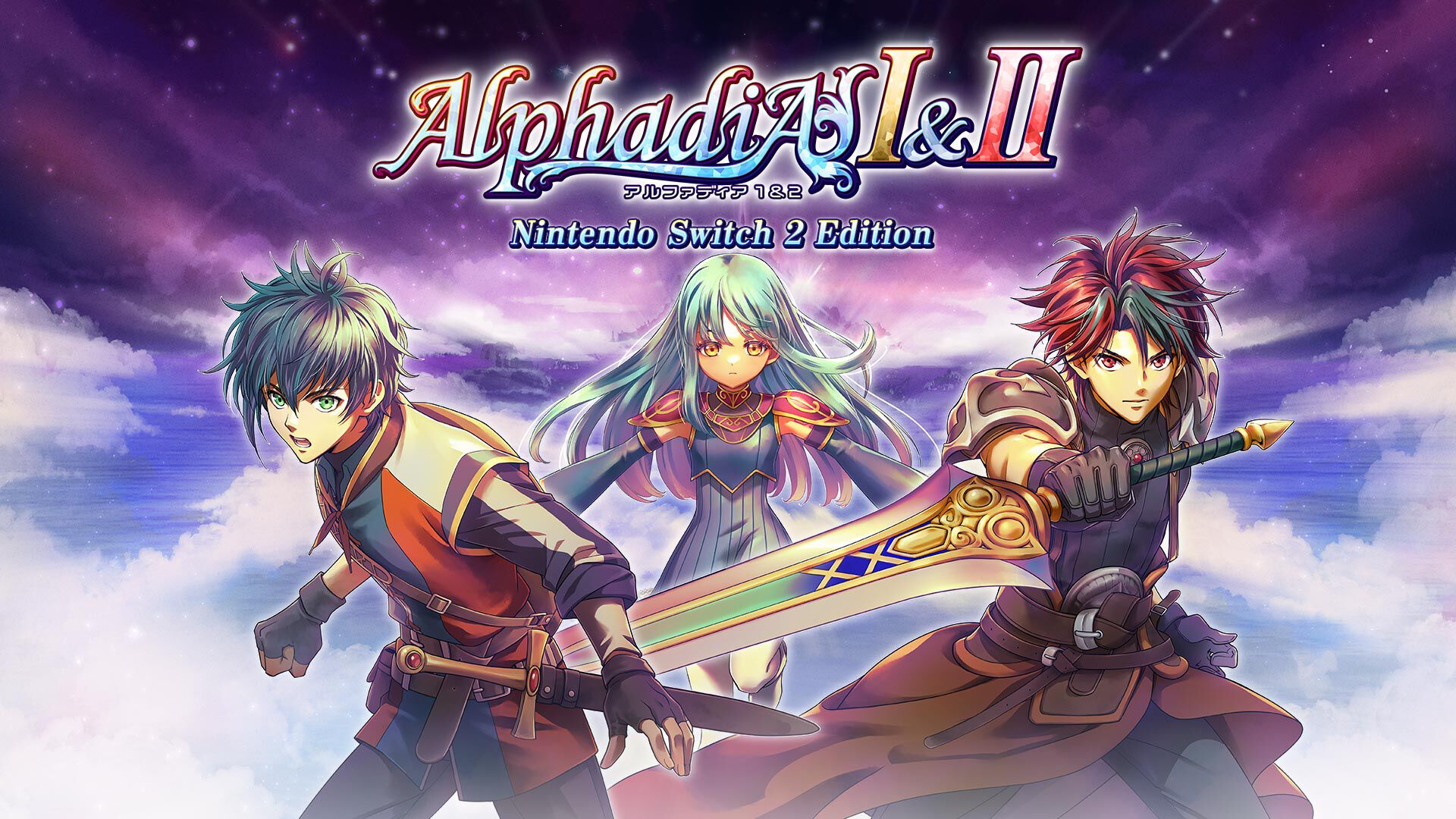 kemco-tgs2026jpg
