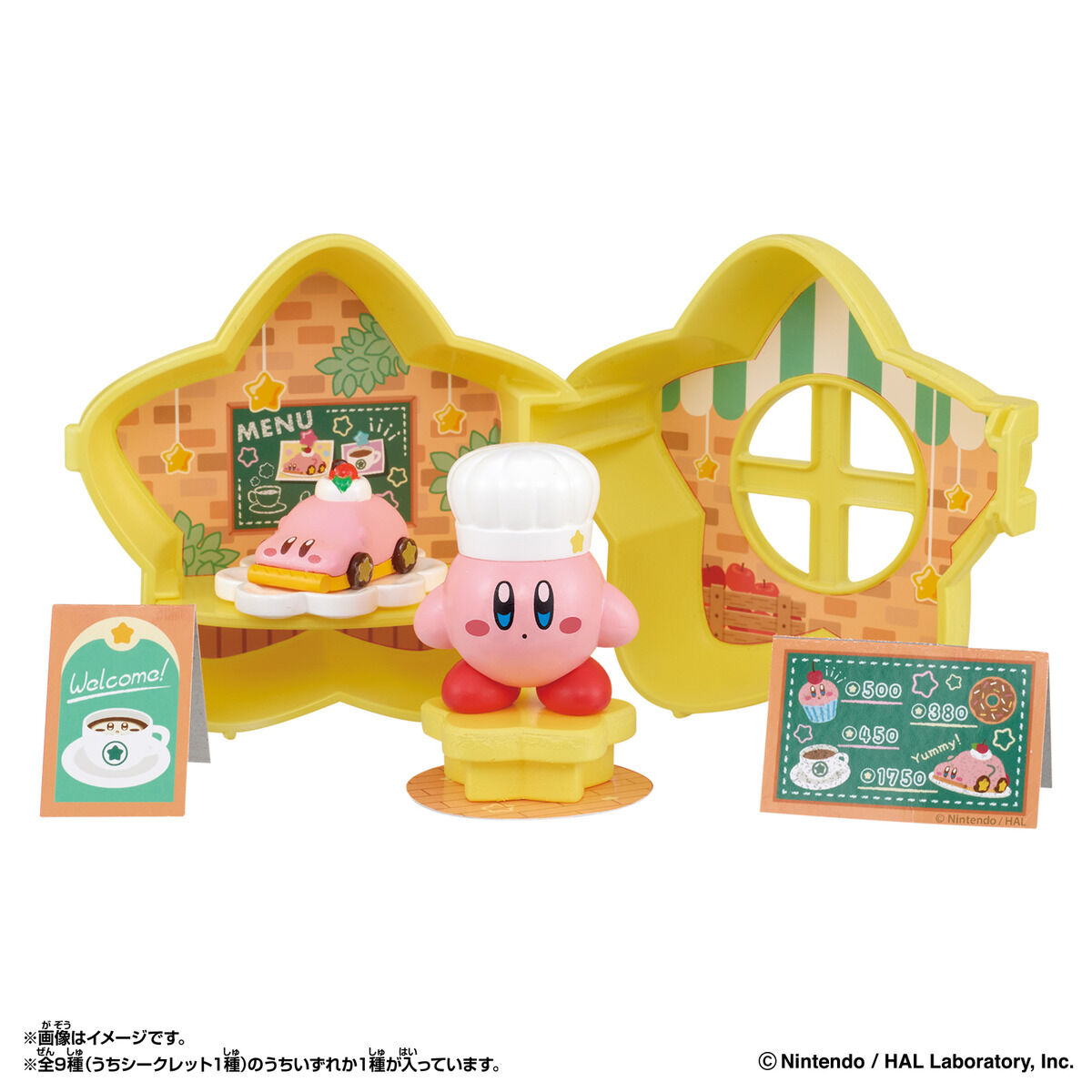 kirby-pupupu-na-starshop-announce2