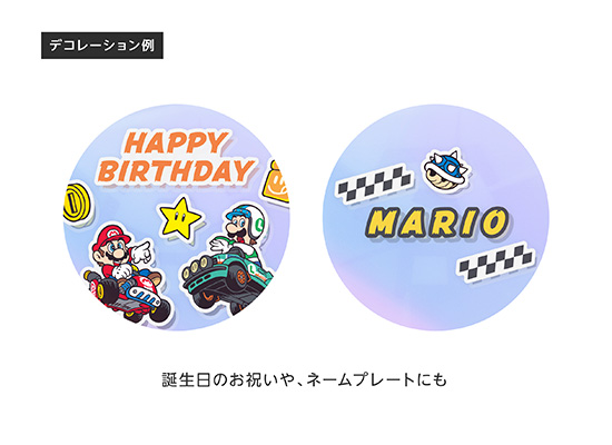 maricar-and-pikumin-goods-2026-11-hanbai23