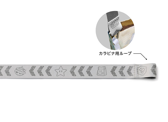 maricar-and-pikumin-goods-2026-11-hanbai7