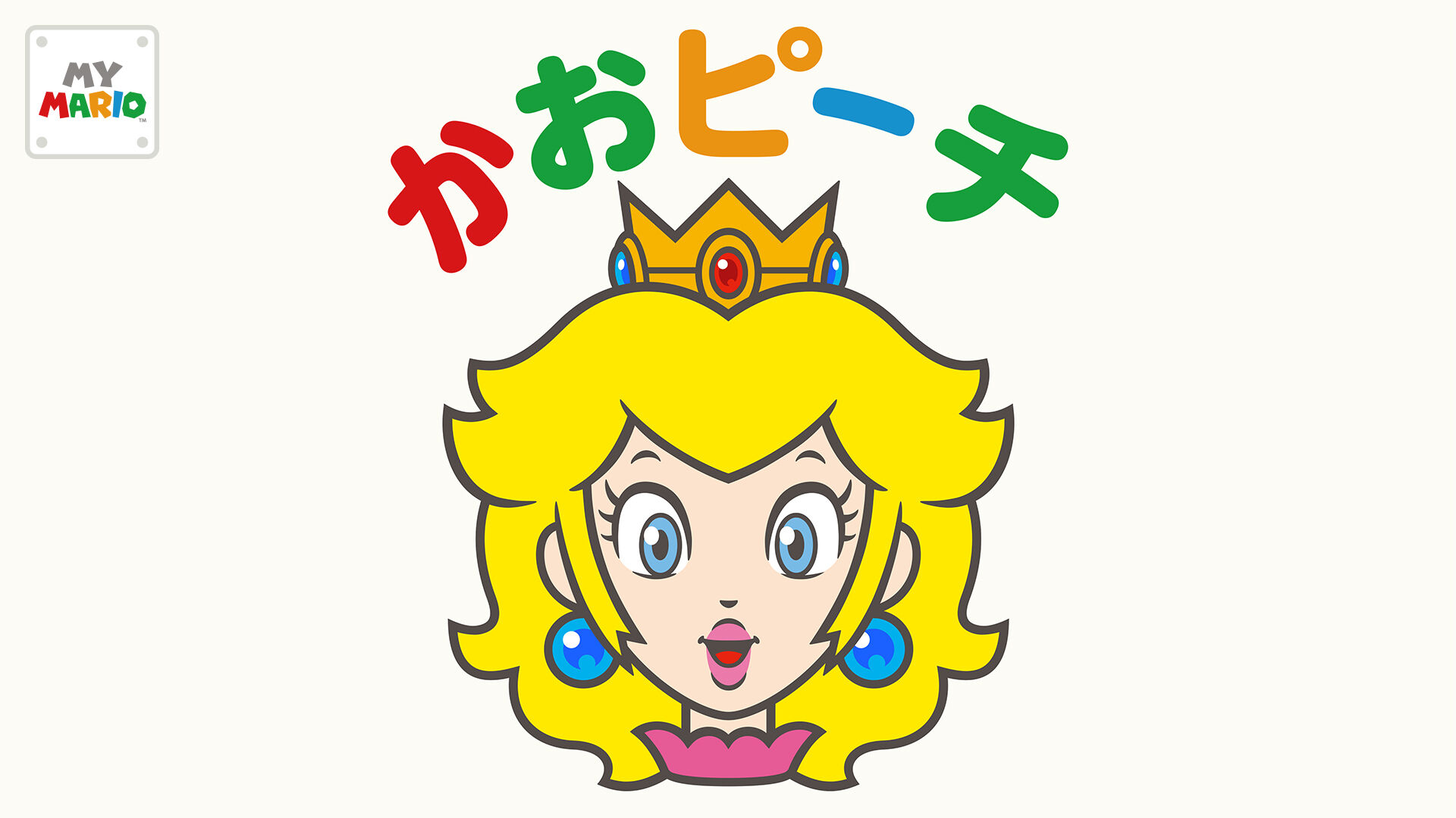 my-mario-rui-and-peach-app-launche
