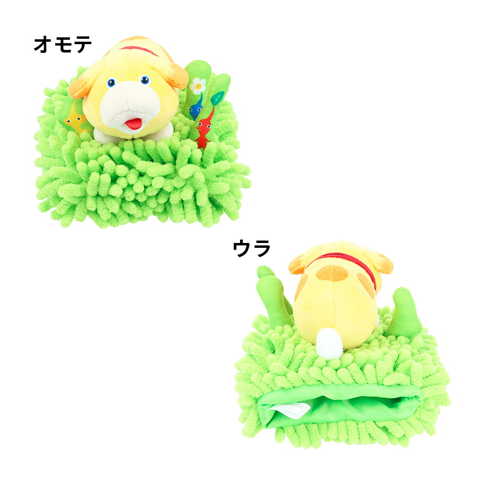 pikmin-takujyo-mop-ochinn-yoyaku2