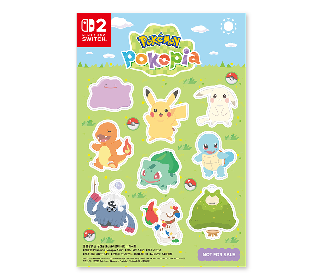poke-game-taikenkai-2026-10-in-korea2