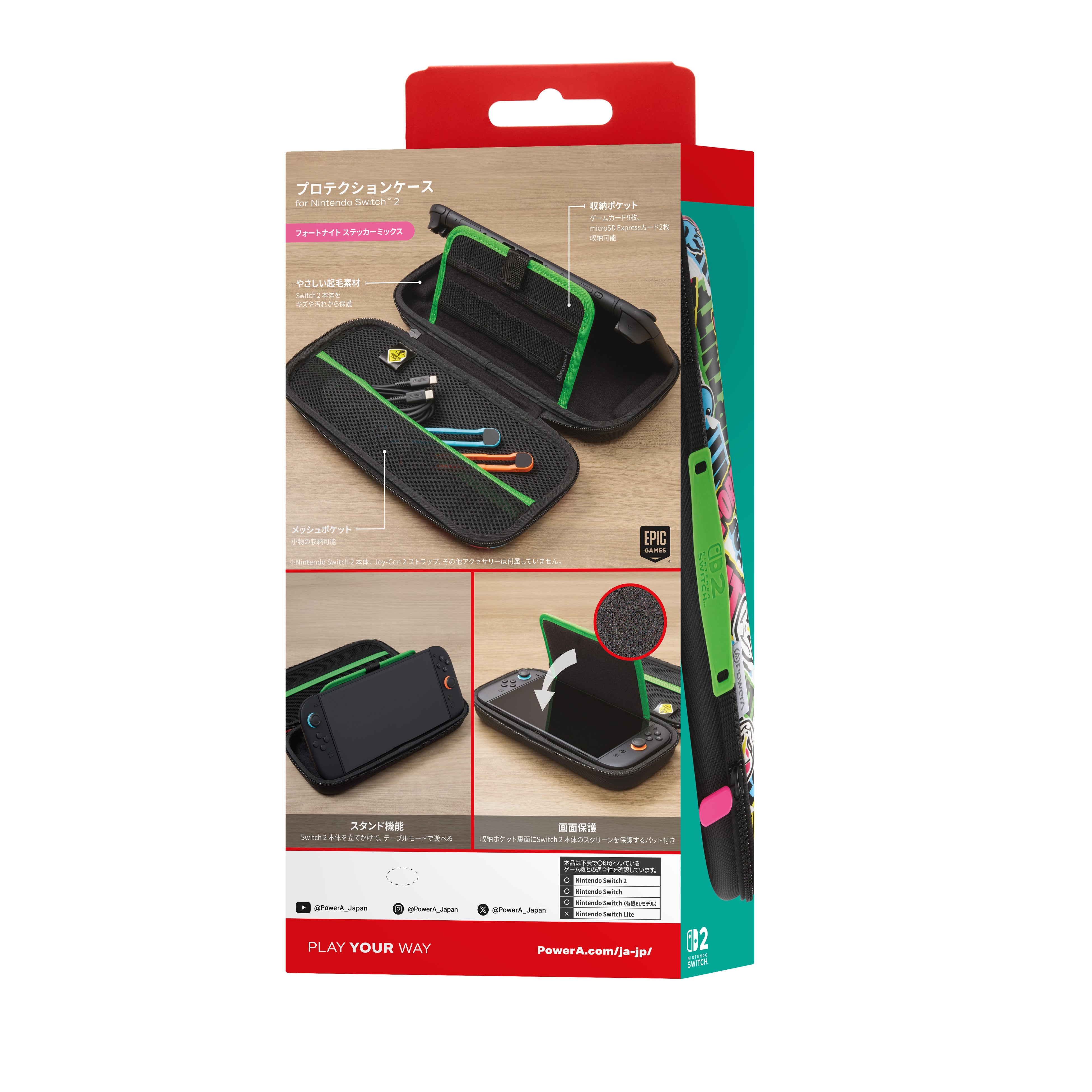 powera-fn-switch-2-license-controller-2026-announce16