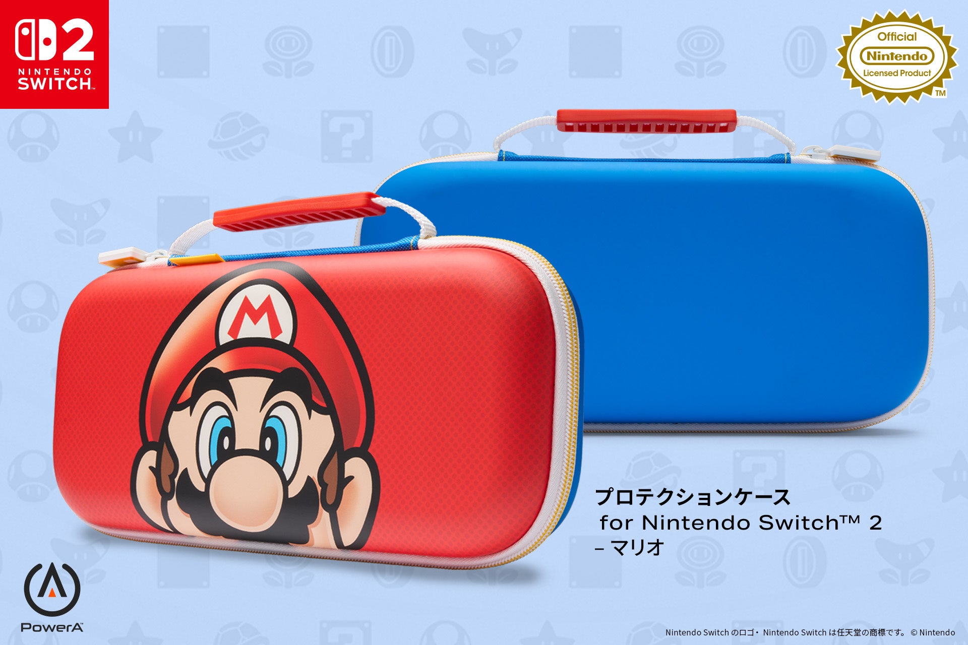 powera-mario-switch-2-license-case-2026-11-announce1