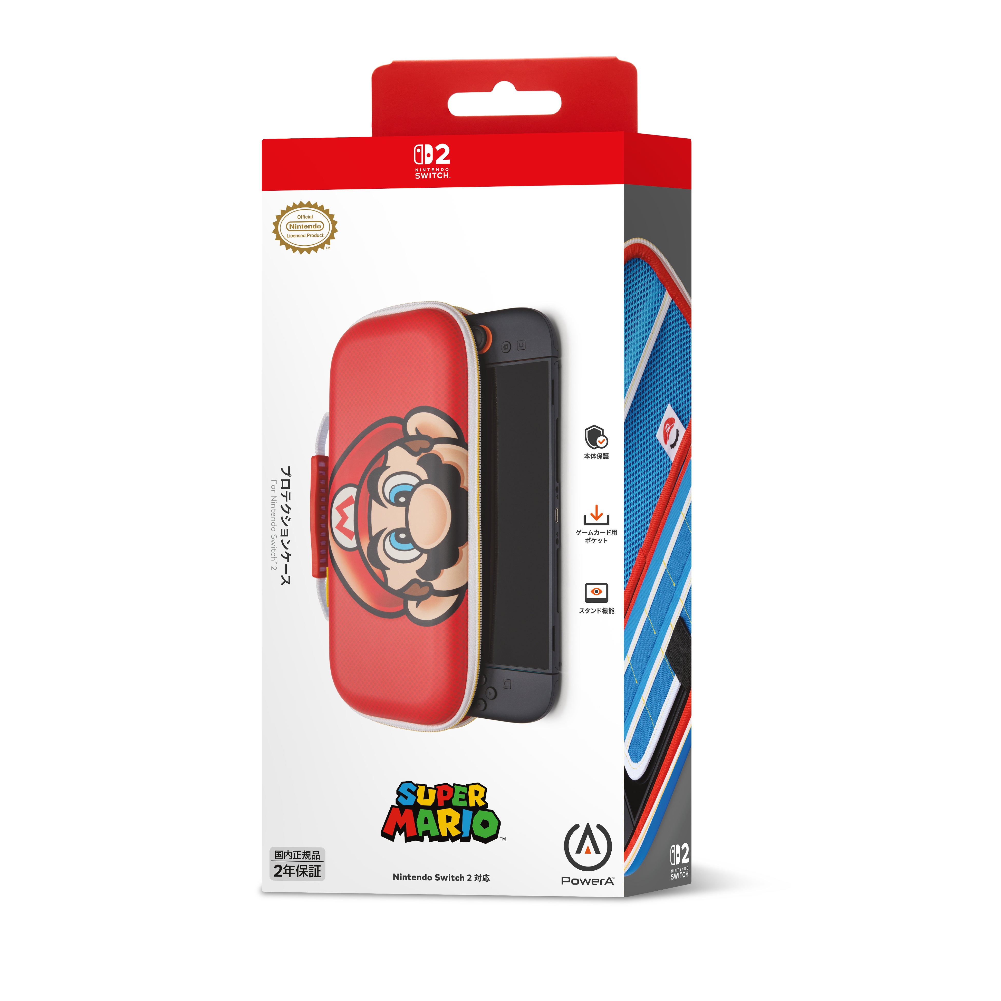 powera-mario-switch-2-license-case-2026-11-announce5