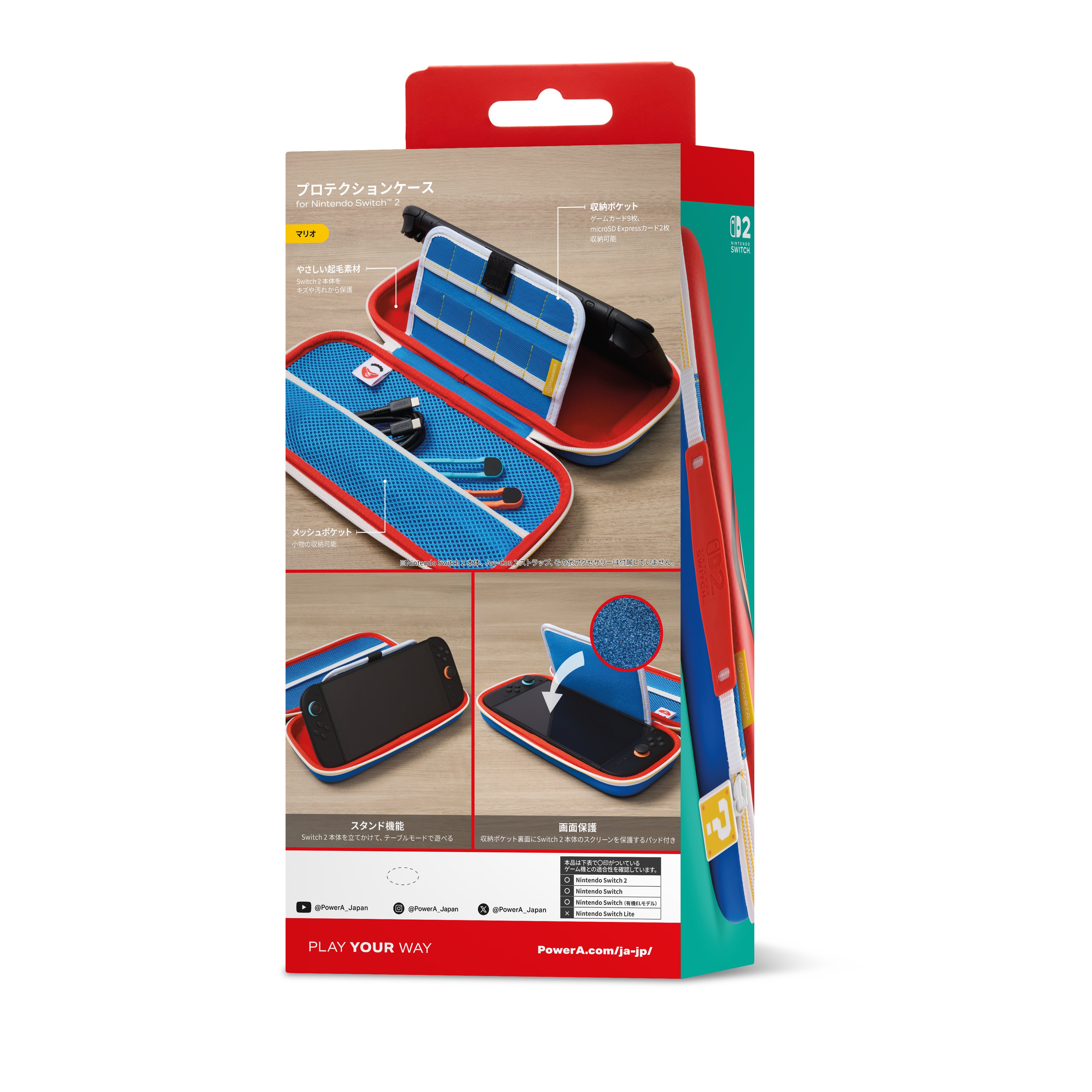 powera-mario-switch-2-license-case-2026-11-announce6