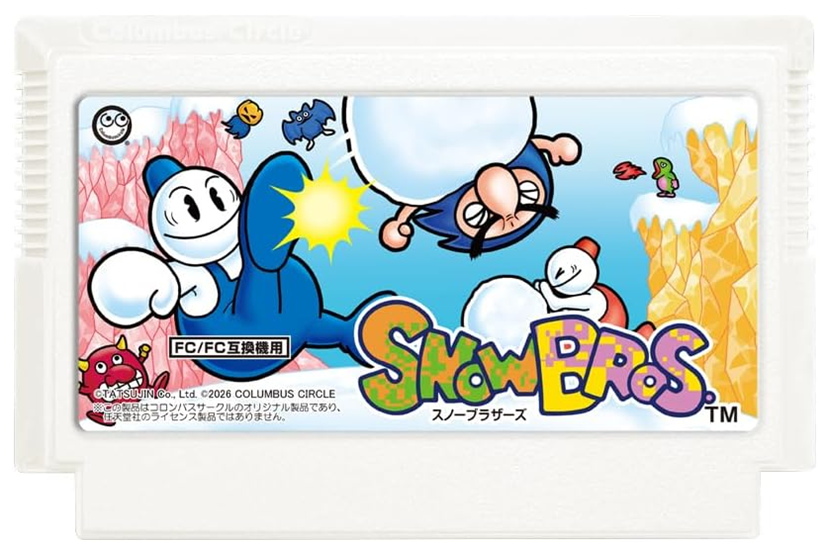 snowbros-fc-and-8bit-pocket-v-yoyaku12