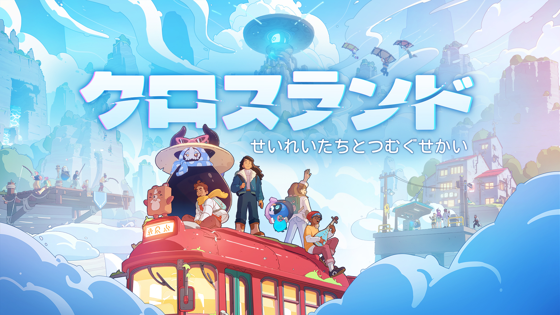 spirit-crossing-for-switch-and-pc-release-deta1