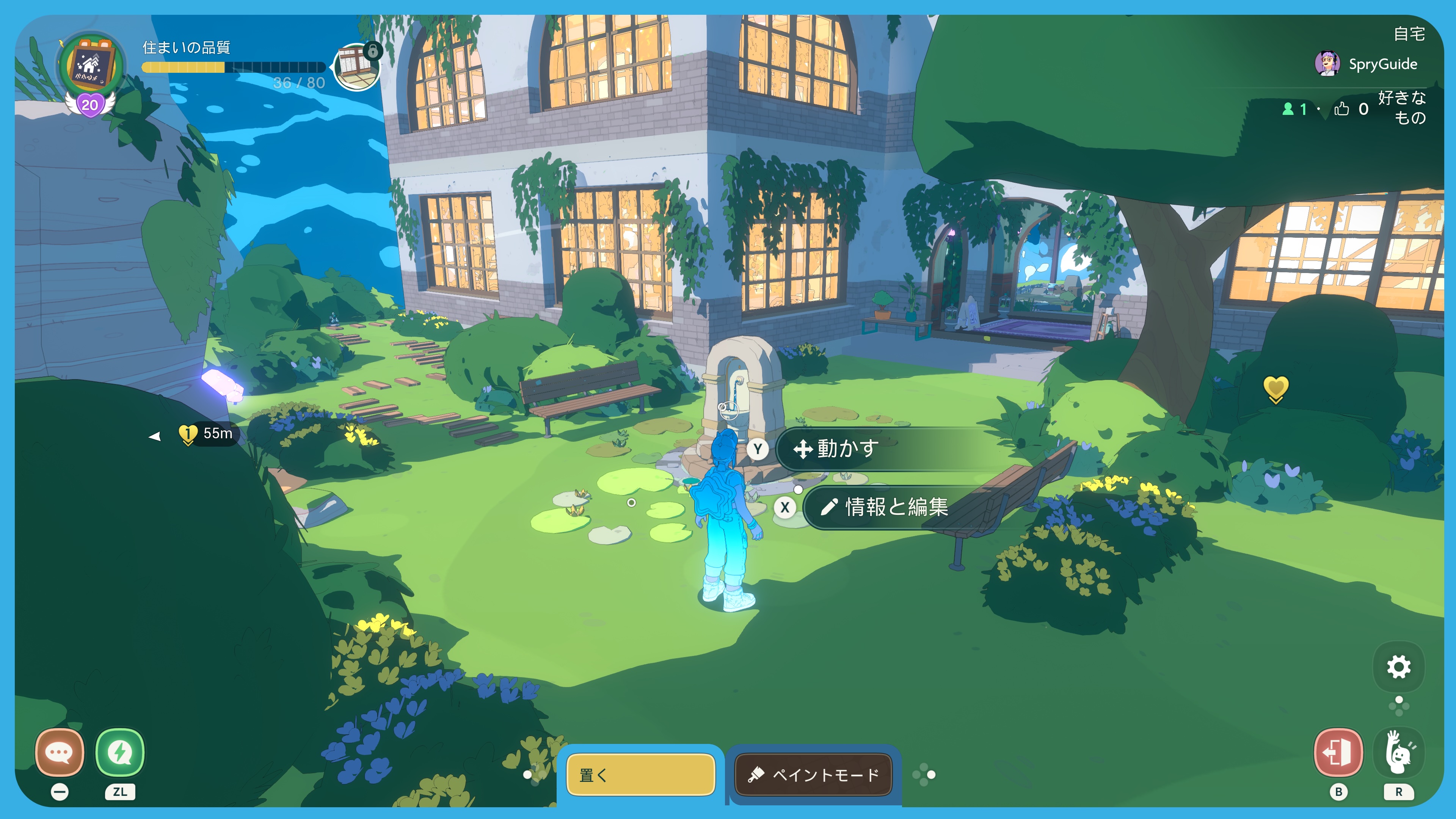 spirit-crossing-for-switch-and-pc-release-deta13