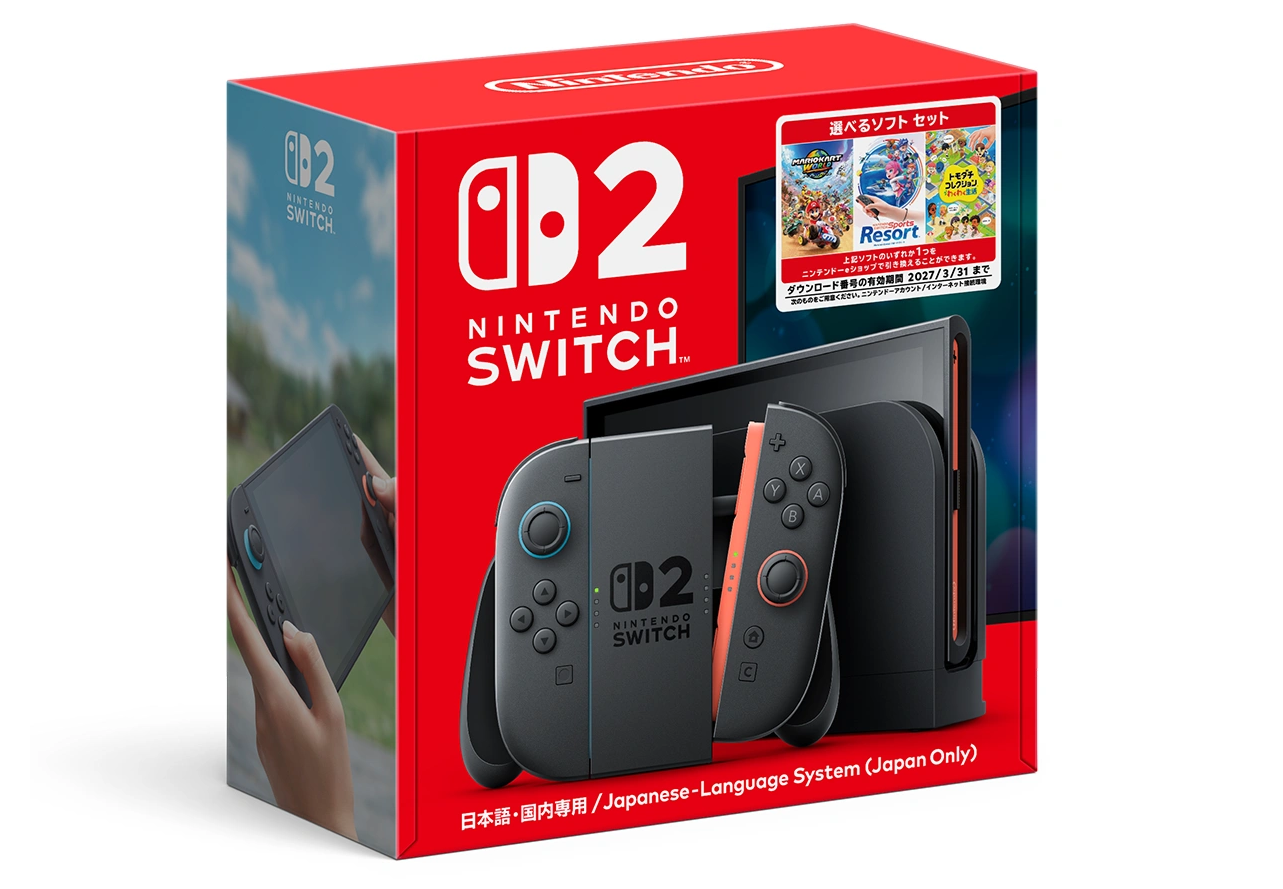 switch-2-eraberu-soft-set-2026-yoyaku1