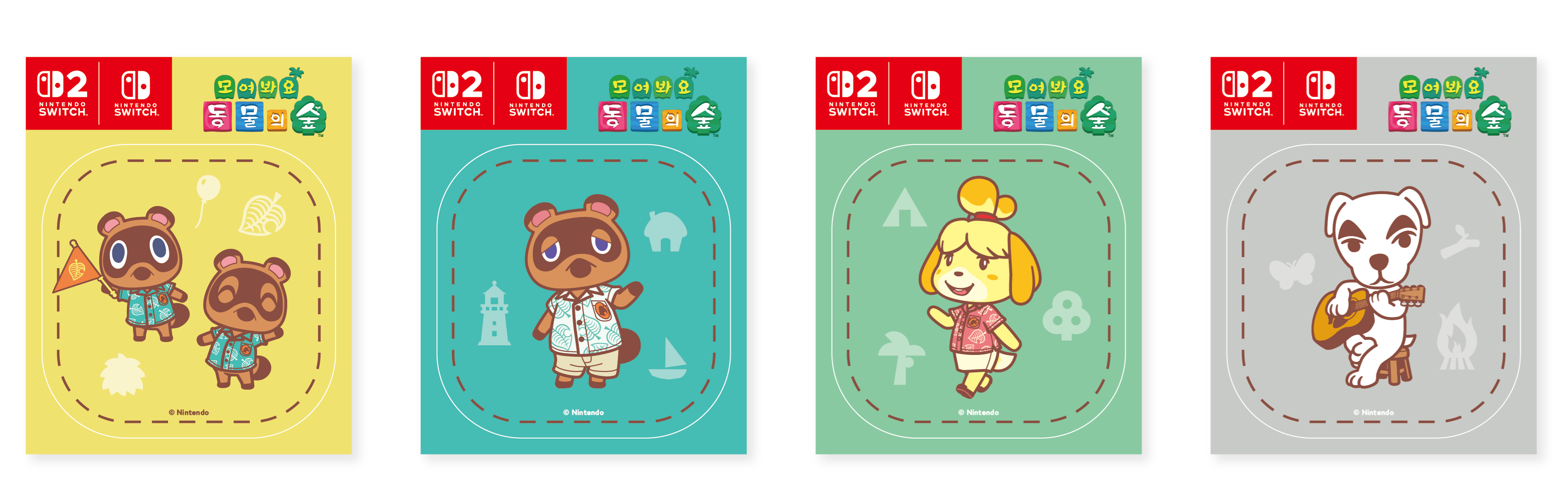 switch-2-gamefesta-2026-in-korea11