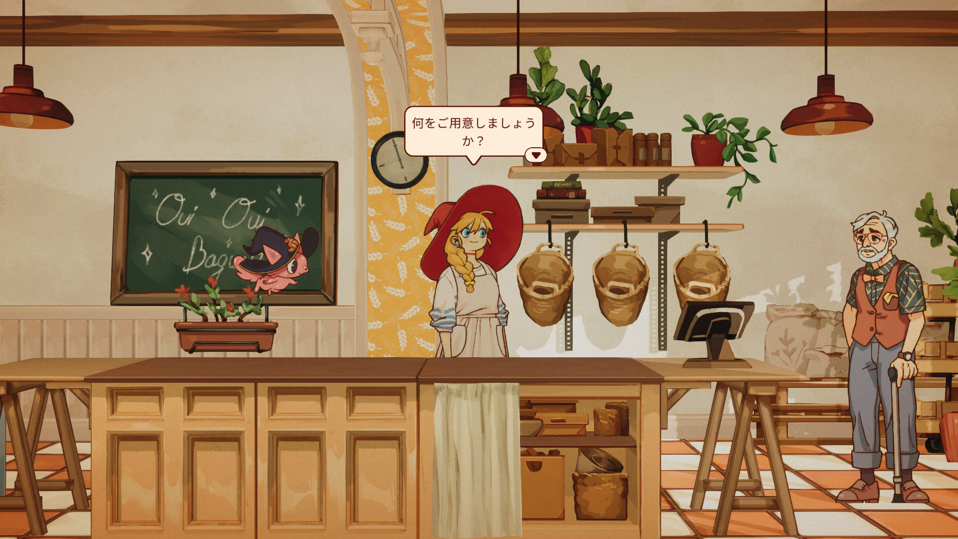 the-witchs-bakery-for-console-and-pc-launch12