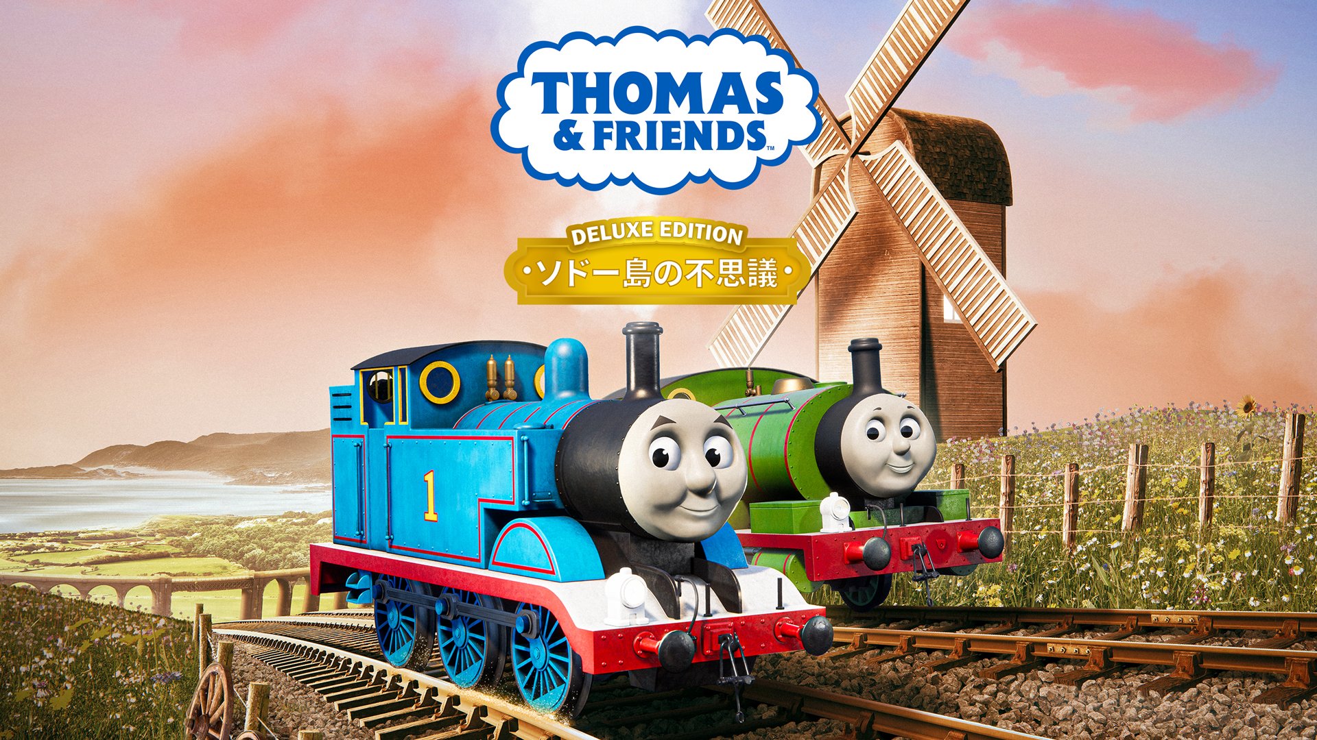 thomas-and-friends-for-switch-package1
