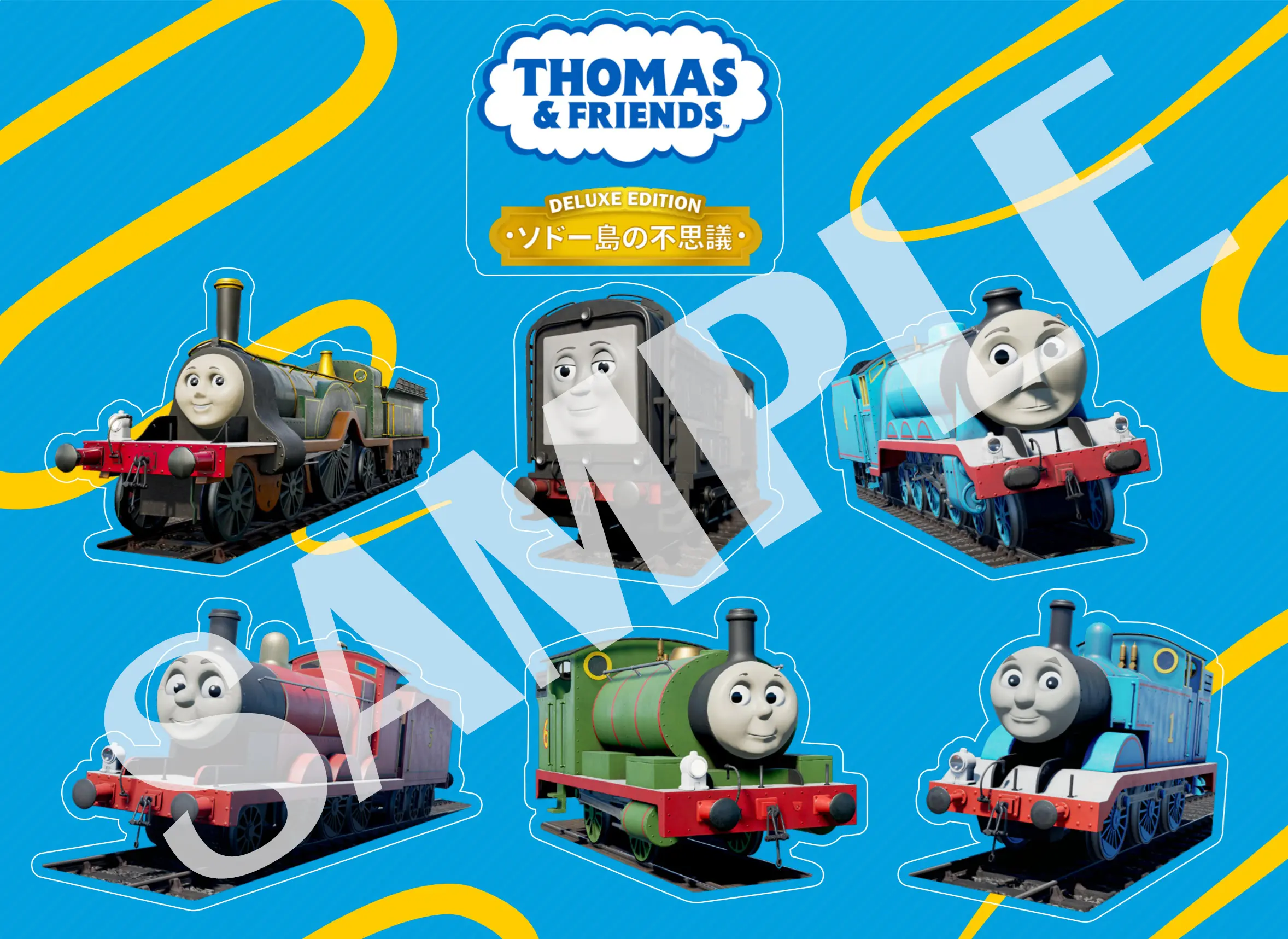 thomas-and-friends-for-switch-package11