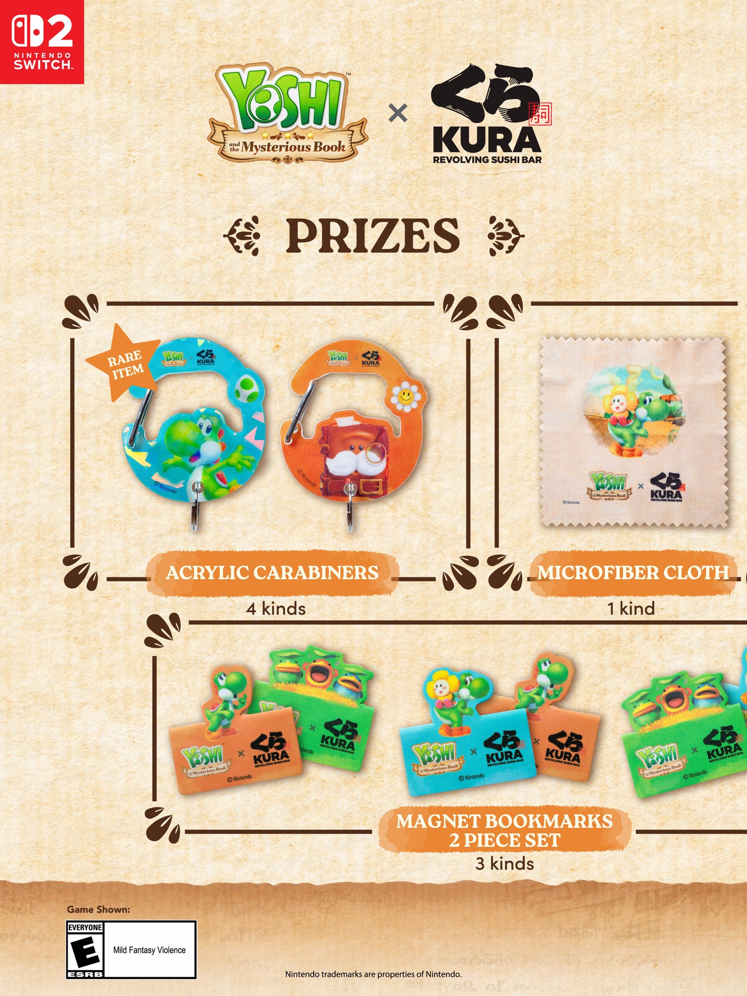 yoshi-fukashigi-zukan-for-switch-2-kura-collabo1