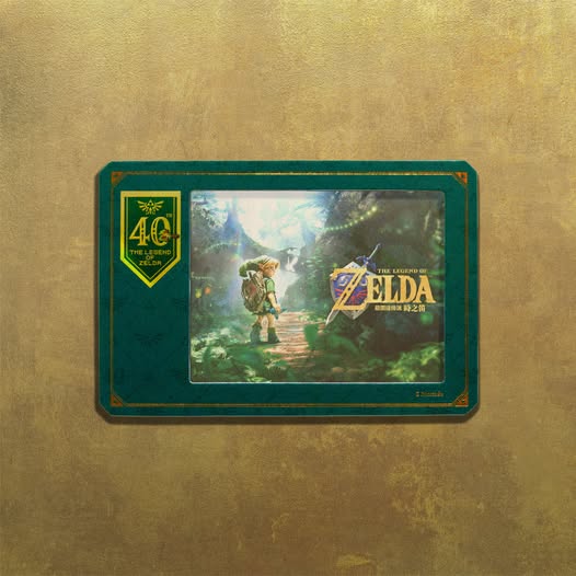 zelda-ocarina-of-time-switch-2-ver-hongkong-tokuten1