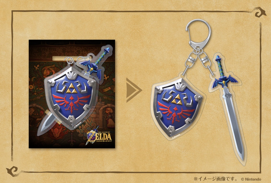 zelda-ocarina-of-time-switch-2-ver-tokuten-sane1
